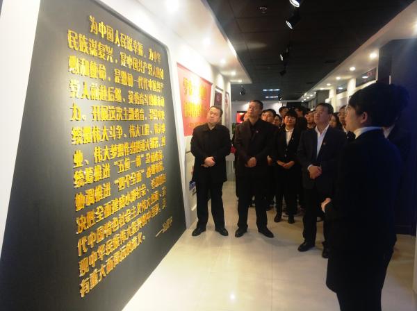 “不忘初心、牢記使命”黨史參觀學(xué)習(xí)